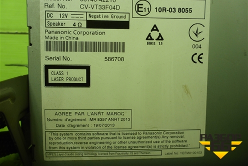 Магнитола (8614042210) для Toyota Rav-4 с 2012-2019г (Рав 4)