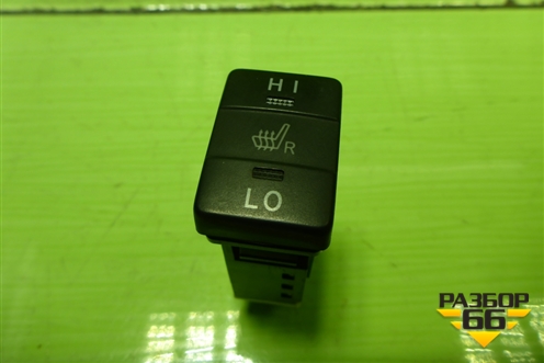 Кнопка обогрева сидений (правая) для Toyota Rav-4 с 2012-2019г (Рав 4)