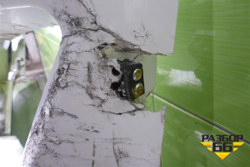 Бампер передний   (812W416100308) для Sitrak C7H (С7Н)