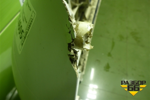 Бампер передний   (812W416100308) для Sitrak C7H (С7Н)