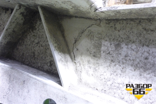 Бампер передний   (812W416100308) для Sitrak C7H (С7Н)