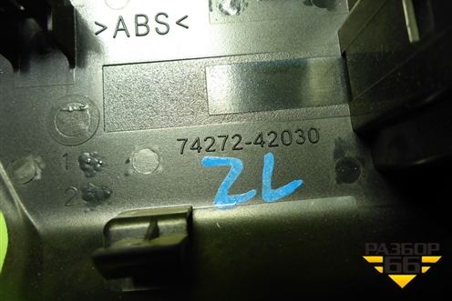 Накладка двери задней левой (на кнопку стеклоподъёмника) (7427242030) для Toyota Rav-4 с 2012-2019г (Рав 4)