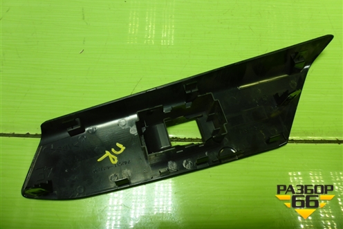 Накладка двери передней правой (на кнопку стеклоподъёмника) (7432142180) для Toyota Rav-4 с 2012-2019г (Рав 4)