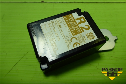 Блок управления центральным замком (8974142260) для Toyota Rav-4 с 2012-2019г (Рав 4)