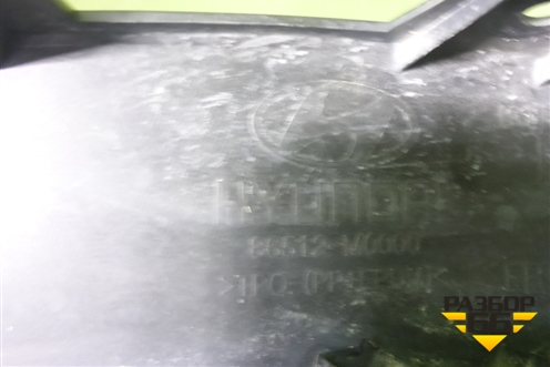 Бампер передний нижняя часть (86512M0000) для Hyundai Creta с 2016-2021г (Крета)