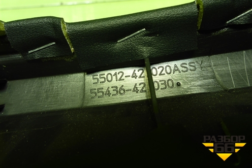 Накладка на торпедо (5501242020) для Toyota Rav-4 с 2012-2019г (Рав 4)