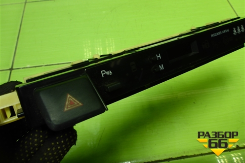 Часы (8395042060) для Toyota Rav-4 с 2012-2019г (Рав 4)