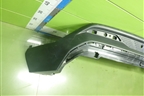 Юбка заднего бампера (8894276785) для Geely Cityray с 2024-2025г (Ситирей)