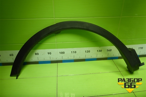 Накладка заднего крыла правого (до 2015г) (7560542190) для Toyota Rav-4 с 2012-2019г (Рав 4)