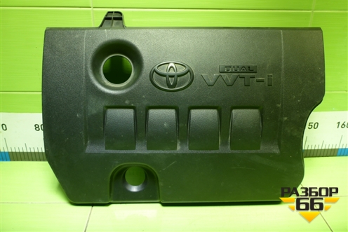 Накладка декоративная на двигатель (1121237150) для Toyota Rav-4 с 2012-2019г (Рав 4)