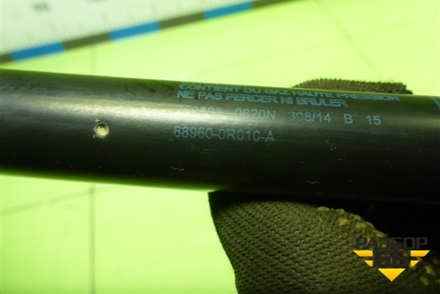 Амортизатор двери багажника (левый) (689600R010A) для Toyota Rav-4 с 2012-2019г (Рав 4)