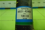 Амортизатор задний (4853142400) для Toyota Rav-4 с 2012-2019г (Рав 4)