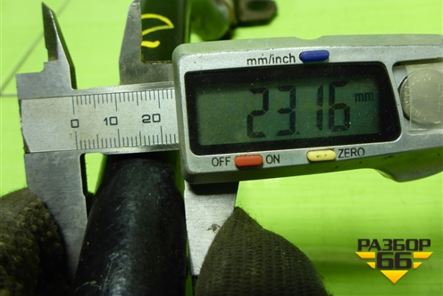 Стабилизатор задний для Toyota Rav-4 с 2012-2019г (Рав 4)