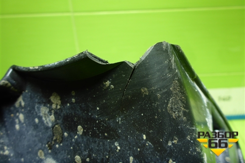 Защита топливного бака (7764142040) для Toyota Rav-4 с 2012-2019г (Рав 4)