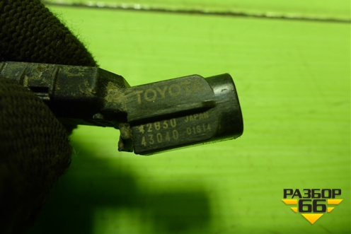 Датчик парковки (4203043040) для Toyota Rav-4 с 2012-2019г (Рав 4)