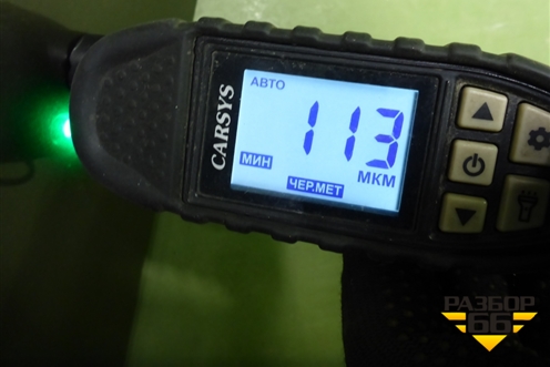 Дверь багажника без стекла для Toyota Rav-4 с 2012-2019г (Рав 4)