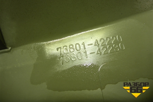 Накладка двери багажника (7680142220) для Toyota Rav-4 с 2012-2019г (Рав 4)