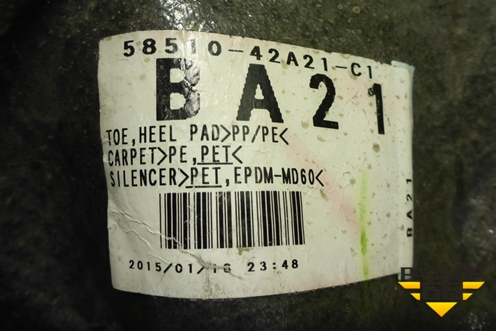 Покрытие напольное (5851042A21C1) для Toyota Rav-4 с 2012-2019г (Рав 4)