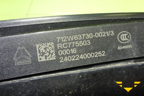 Зеркало левое электрическое  (712W637300021) для Sitrak C7H (С7Н)