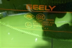 Стекло двери багажника (6600062930) для Geely Tugella с 2019г (Тугелла)