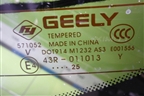 Стекло двери багажника (8889163500) для Geely Monjaro с 2021г (Монджаро)