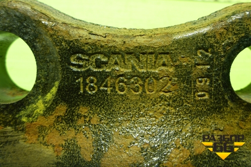 Кронштейн цилиндра подъёма кабины правый (1846302) для Scania 4 Series с 1995-2005г