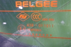 Стекло двери багажника для Belgee X50 с 2019-2024г (Х50)