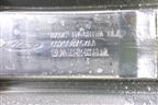Решетка радиатора (под камеру) (602003767AA) для Jaecoo J7 с 2023г (Джей7)