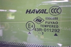 Стекло глухое правое (5403200XKZ0YA) для Haval M6 с 2021г (М6)