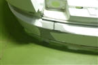 Бампер задний (562807421) для Skoda Kodiaq с 2017г (Кодиак)
