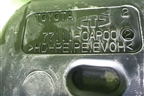 Бак топливный (771110AP00) для Toyota Corolla (E15) с 2006-2013г (Королла 150)