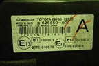 Блок управления иммобилайзера (8978012220) для Toyota Corolla (E15) с 2006-2013г (Королла 150)
