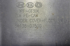 Защита антигравийная левая (84138D7500) для Hyundai Tucson с 2015-2022г (Туксон)