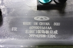Накладка двери передней правой (609001561AA) для Jaecoo J7 с 2023г (Джей7)