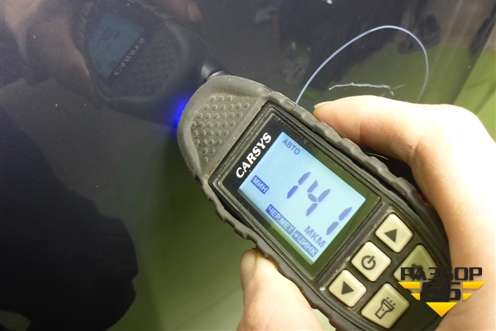 Капот (5032046100C15) для Geely Tugella с 2019г (Тугелла)
