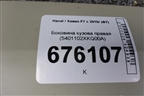 Боковина кузова правая (5401102XKQ00A) для Haval F7 с 2019г (Ф7)