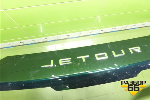 Бампер передний (F162803510CA) для Jetour Dashing (X-1) 2022г (Дашинг)