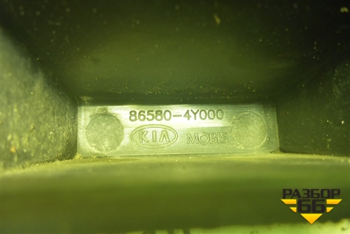 Наполнитель переднего бампера (865804Y000) для Kia Rio с 2011-2016г (Рио 3)