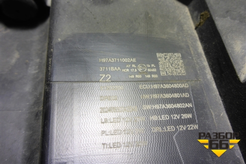 Фара правая (Led с блоком) (H97A3711002BE) для Voyah Free с 2021г (Фри)