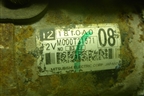 Стартер (M000T31671) (2.0л 4B11) для Mitsubishi ASX с 2010г (АСХ)