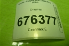 Стартер (1.6л M16A) (3110063J10) для Suzuki SX4 с 2006-2013г (СХ4)