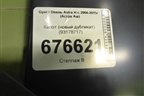 Капот (новый дубликат) (93178717) для Opel Astra H с 2004-2015г (Астра Аш)