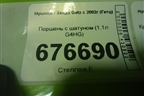 Поршень с шатуном (1.1л G4HG) для Hyundai Getz с 2002г (Гетц)