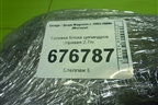 Головка блока цилиндров (правая 2.7л) (04892064AA) для Dodge Magnum с 2003-2008г (Магнум)