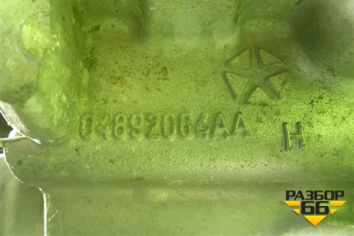 Головка блока цилиндров (правая 2.7л) (04892064AA) для Dodge Magnum с 2003-2008г (Магнум)