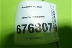 Панель передняя для Москвич 3 с 2022г