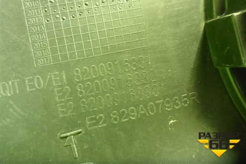 Обшивка двери задней правой под механику (8200916331) для Renault Sandero с 2009-2014г (Сандеро)