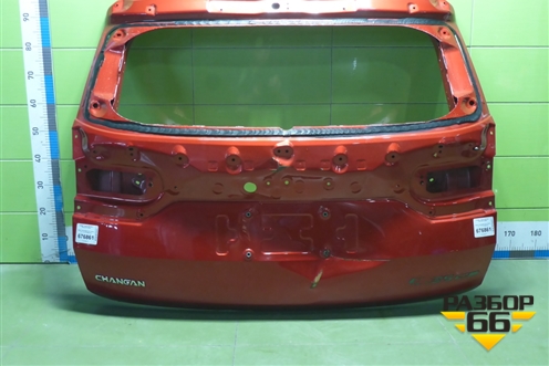 Дверь багажника без стекла (S111F2701080103) для Changan CS35 Plus с 2018г (ЦС 35 плюс)
