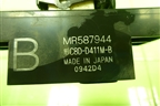 Кнопка стеклоподъёмника (MR587944) для Mitsubishi ASX с 2010г (АСХ)