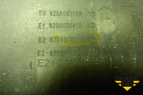Обшивка двери задней правой под механику (829A06339R) для Renault Duster I с 2010-2021г (Дастер)